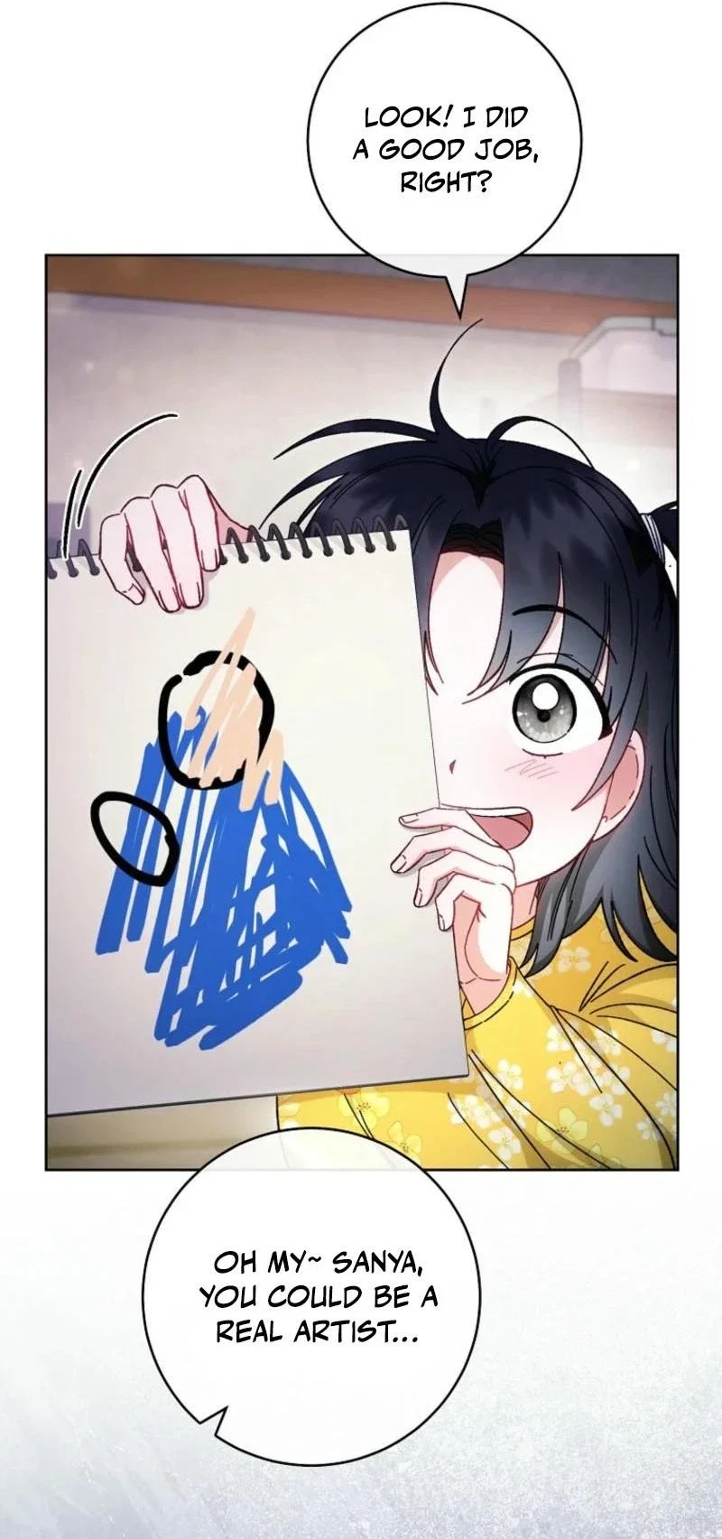 The Baby Concubine Wants to Live Quietly Chapter 120 - Page 7