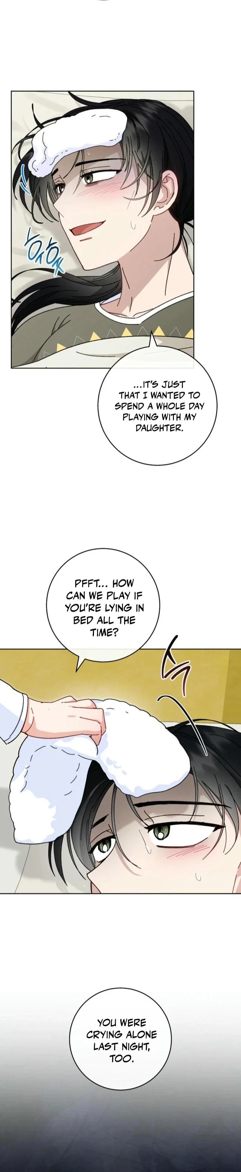 The Baby Concubine Wants to Live Quietly Chapter 120 - Page 16