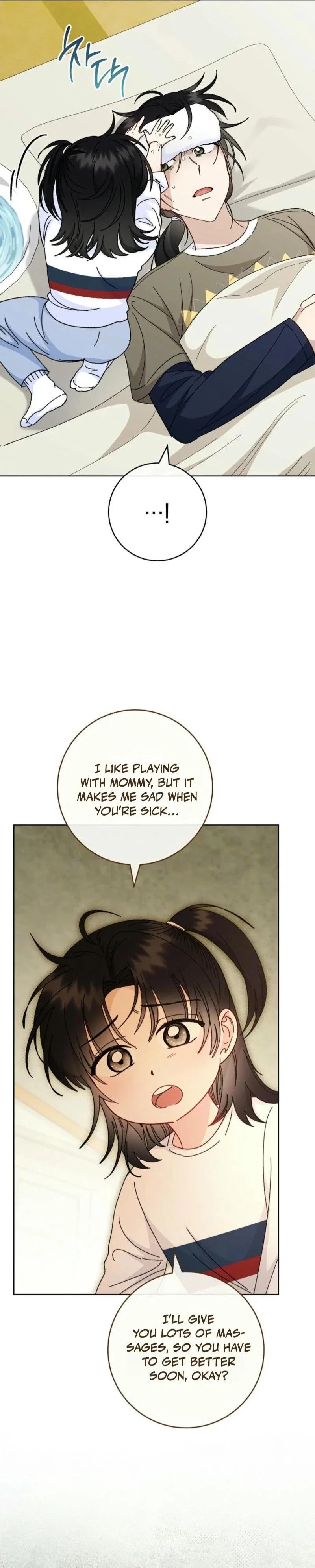 The Baby Concubine Wants to Live Quietly Chapter 120 - Page 18