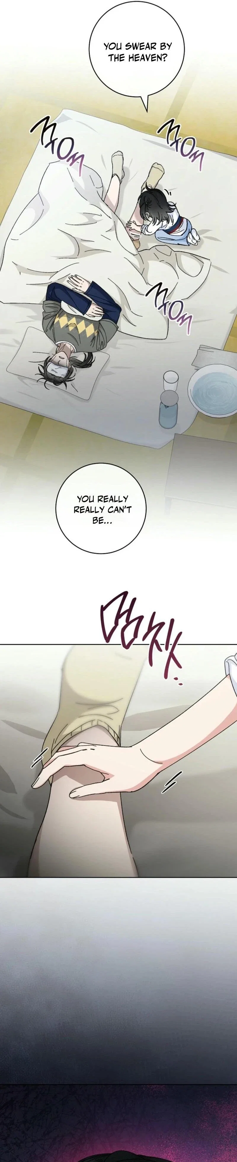 The Baby Concubine Wants to Live Quietly Chapter 120 - Page 26