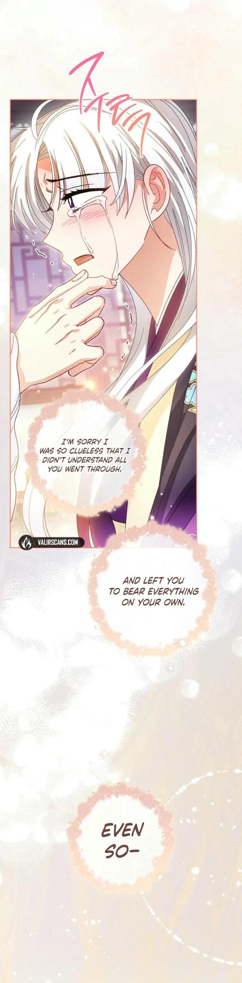 The Baby Concubine Wants to Live Quietly Chapter 120 - Page 33