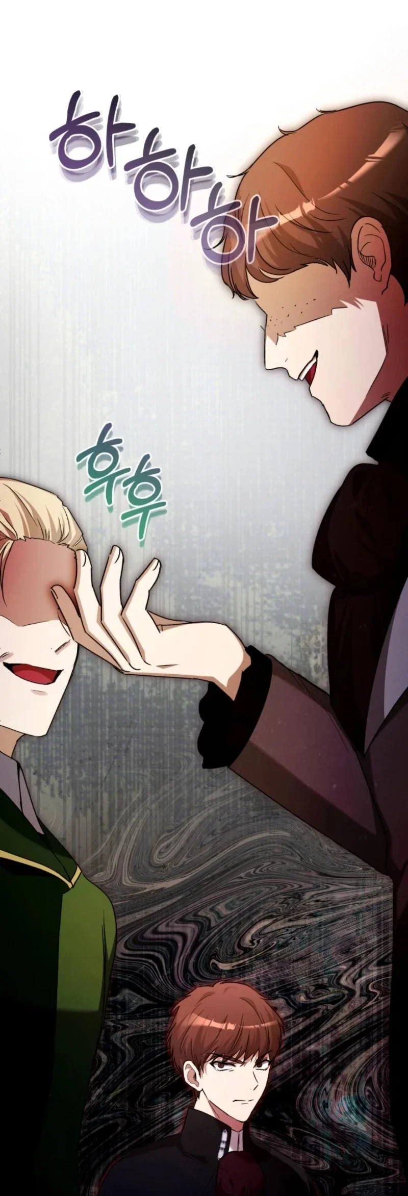 The Baby Raises the Villain Chapter 20 - Page 37