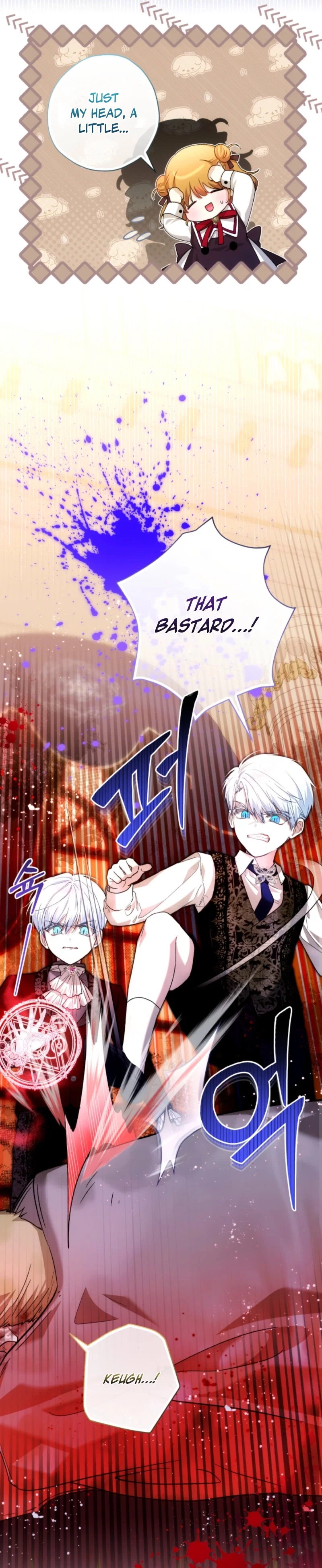The Baby Raises the Villain Chapter 37 - Page 6