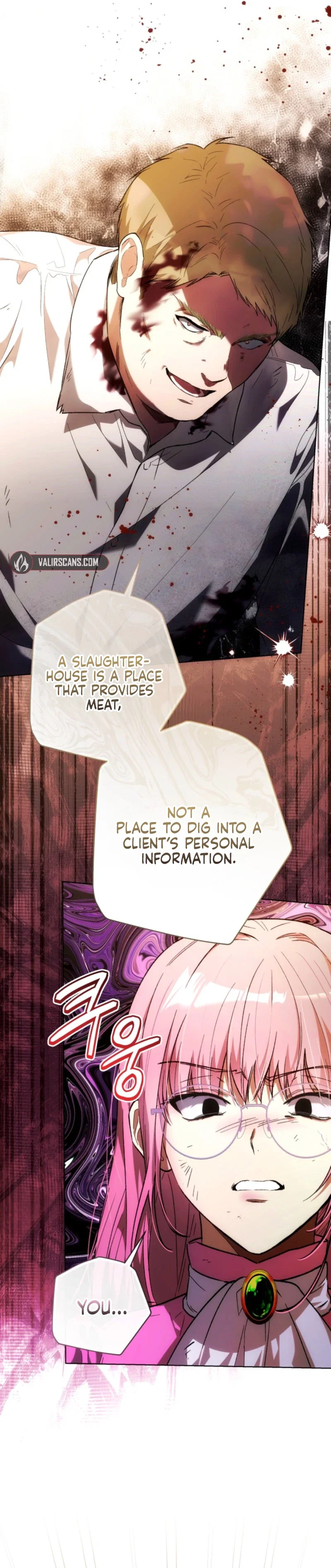The Baby Raises the Villain Chapter 39 - Page 11
