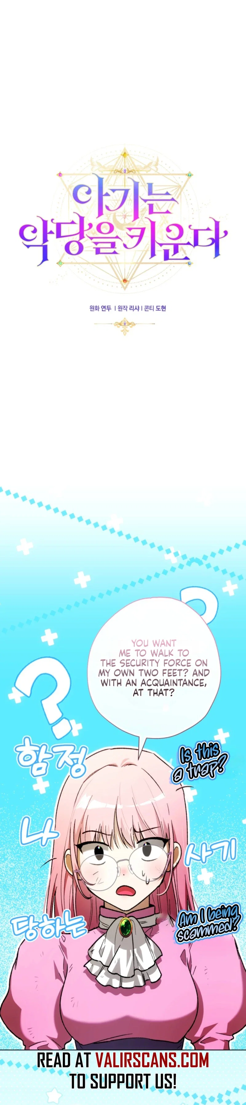 The Baby Raises the Villain Chapter 39 - Page 22