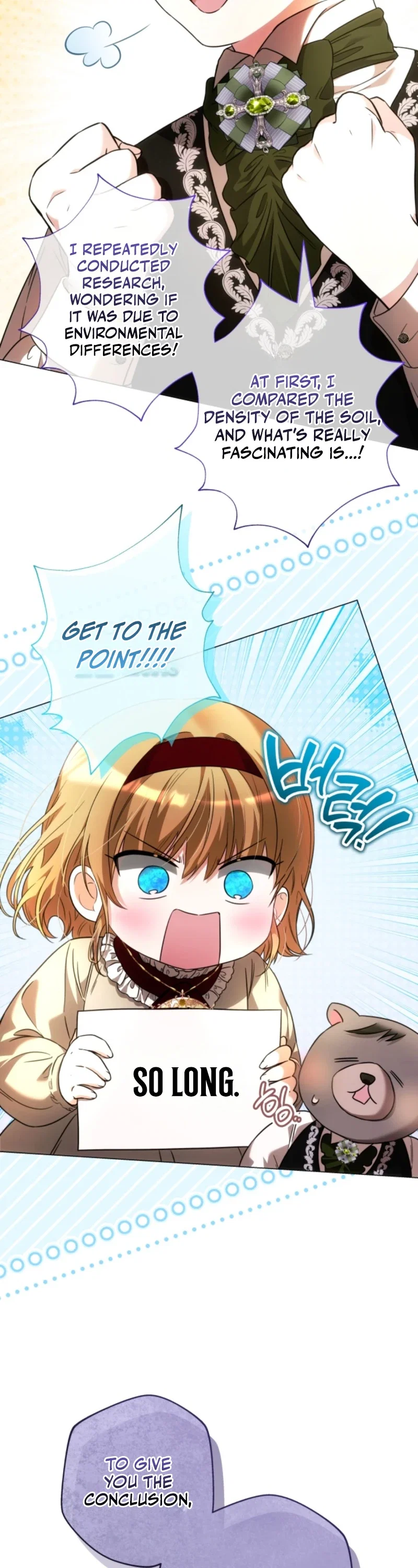 The Baby Raises the Villain Chapter 52 - Page 33
