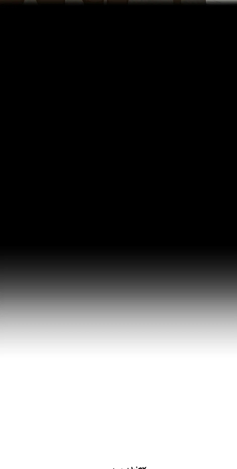 The Beginning After the End Chapter 69 - Page 68