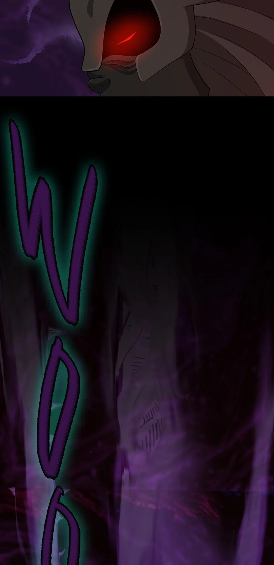 The Beginning After the End Chapter 77 - Page 11