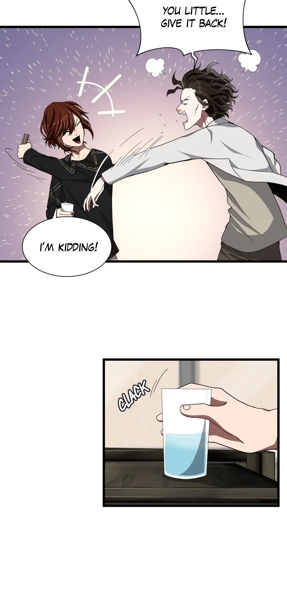 The Beginning After the End Chapter 85 - Page 12