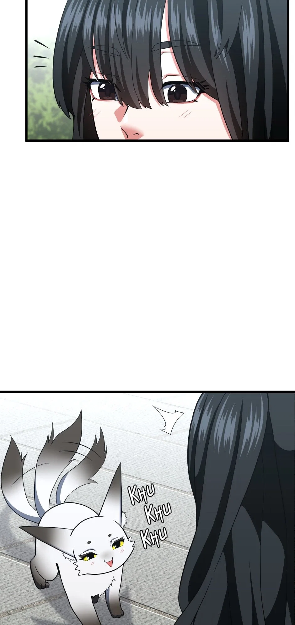The Beginning After the End Chapter 105 - Page 27
