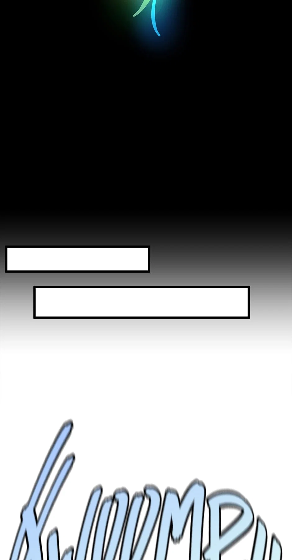 The Beginning After the End Chapter 105 - Page 57