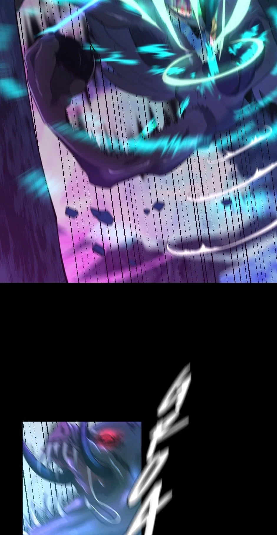 The Beginning After the End Chapter 118 - Page 49