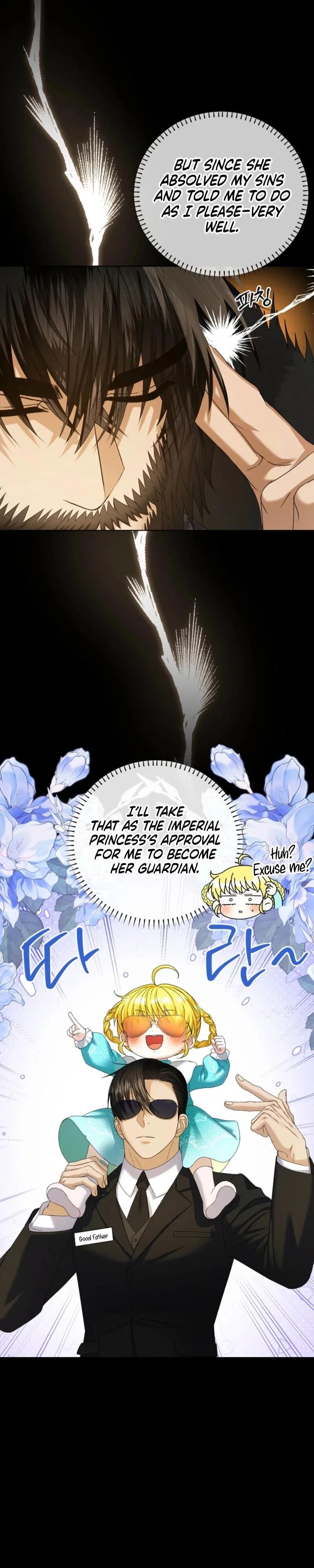 The Black-Haired Dad Is Not Reaping Chapter 17 - Page 14