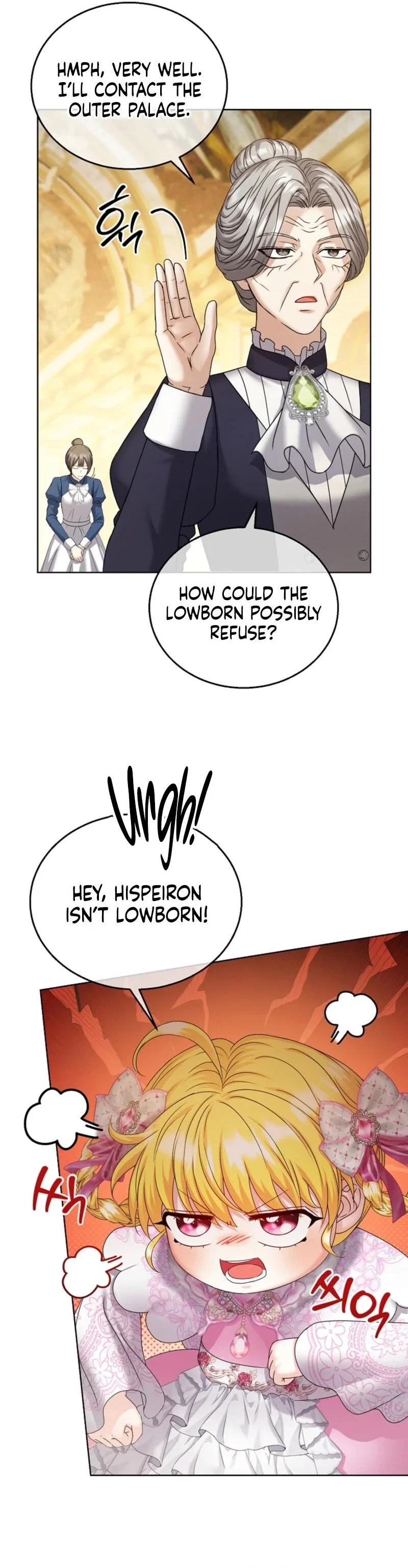 The Black-Haired Dad Is Not Reaping Chapter 17 - Page 32