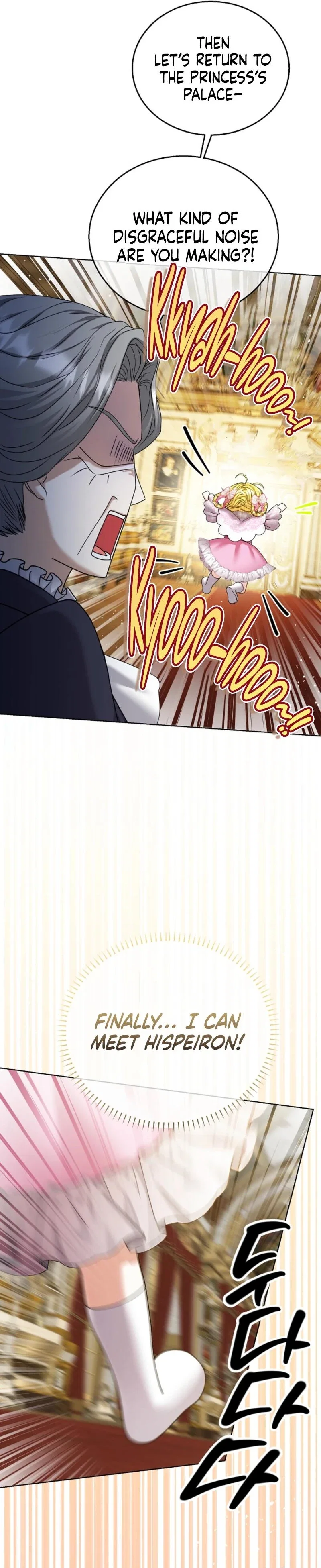 The Black-Haired Dad Is Not Reaping Chapter 17 - Page 33
