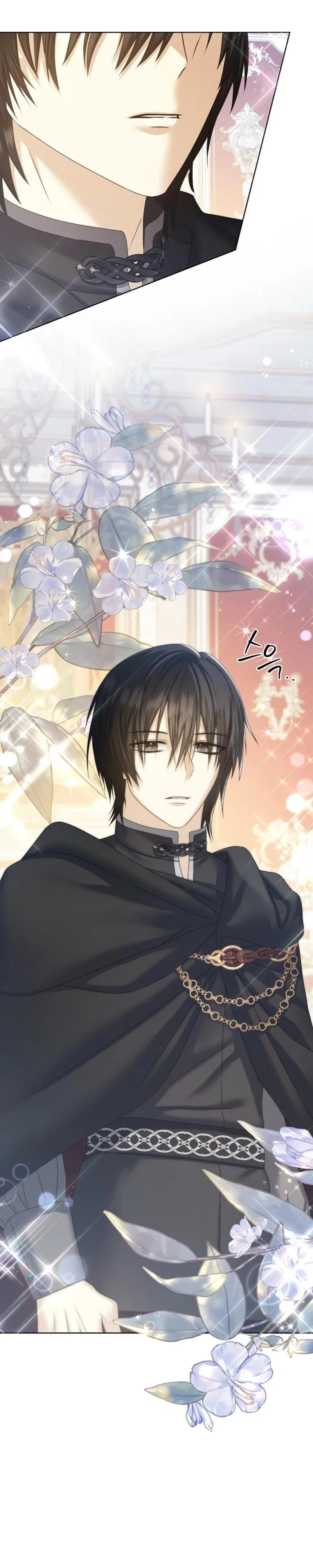 The Black-Haired Dad Is Not Reaping Chapter 17 - Page 35
