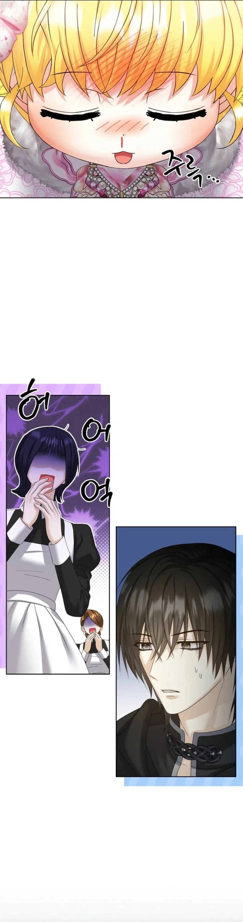 The Black-Haired Dad Is Not Reaping Chapter 17 - Page 39