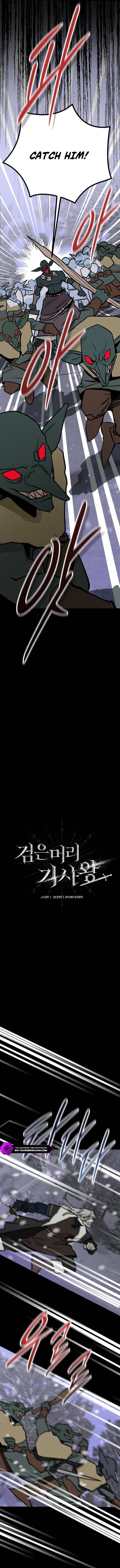 The Black-Haired Knight King Chapter 12 - Page 4