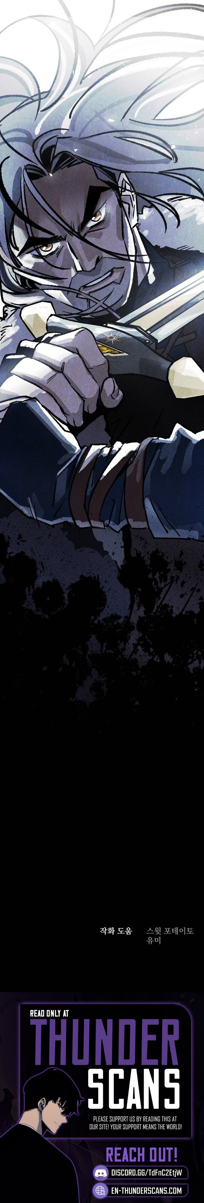 The Black-Haired Knight King Chapter 12 - Page 20