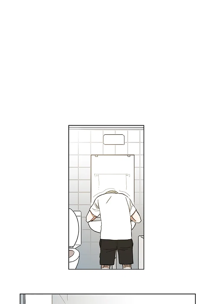 The Boxer Chapter 5 - Page 4