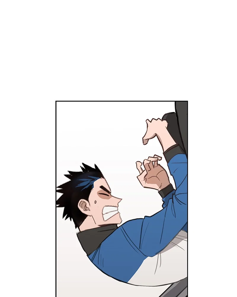 The Boxer Chapter 43 - Page 45