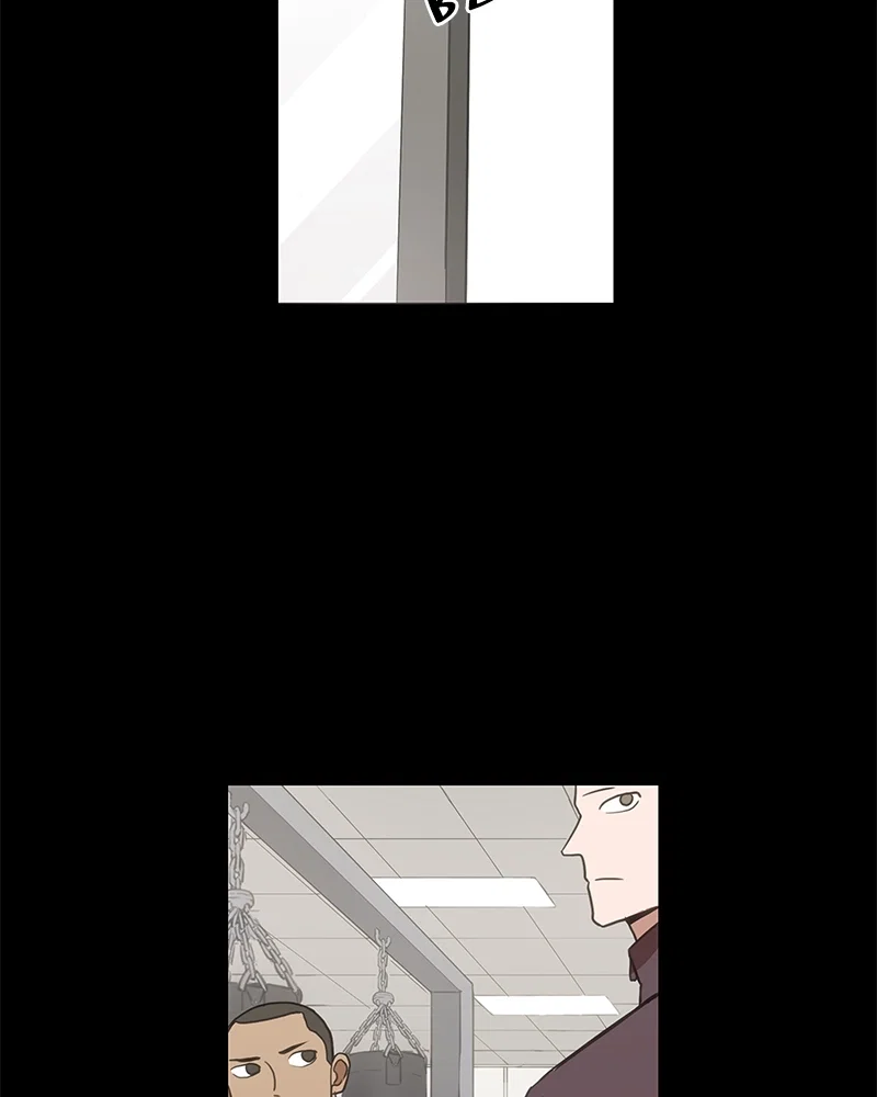 The Boxer Chapter 116 - Page 12