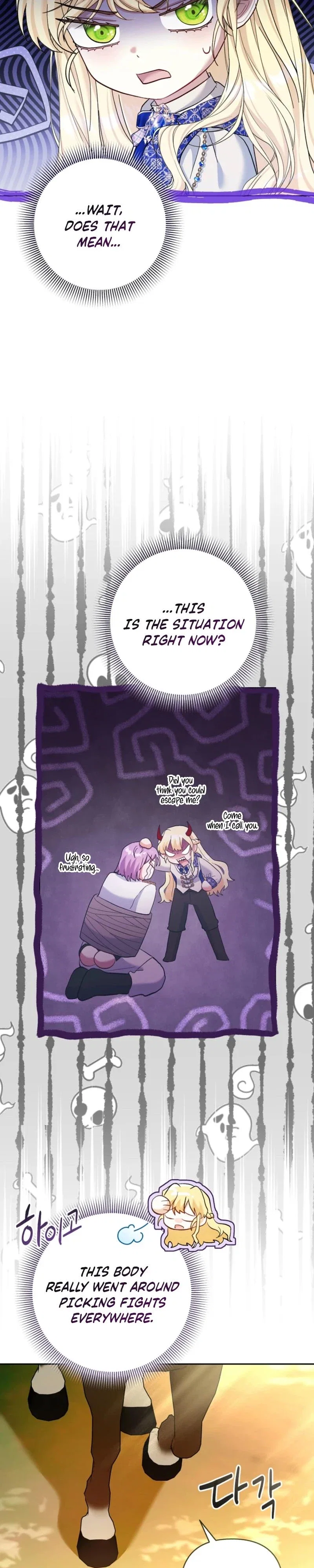 The Bratty Young Master Raises Hell Chapter 28 - Page 19