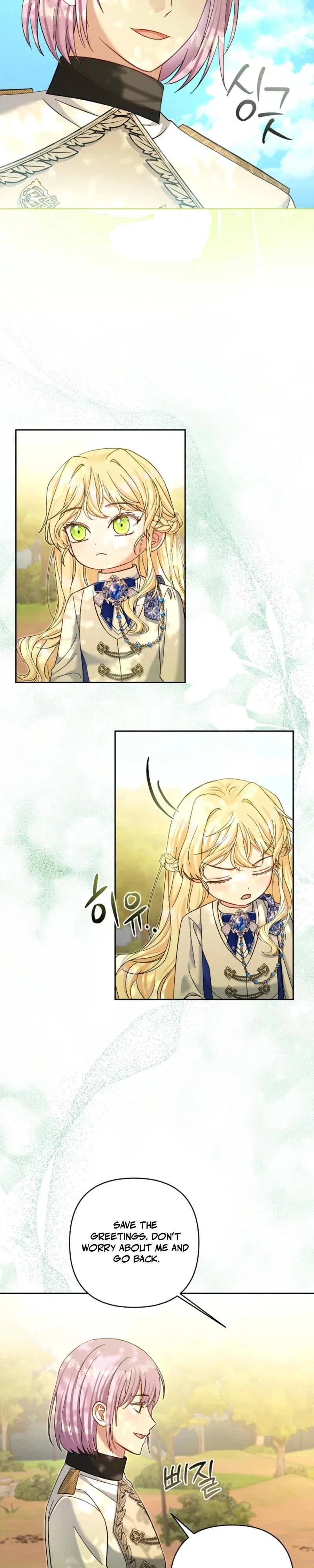 The Bratty Young Master Raises Hell Chapter 28 - Page 21