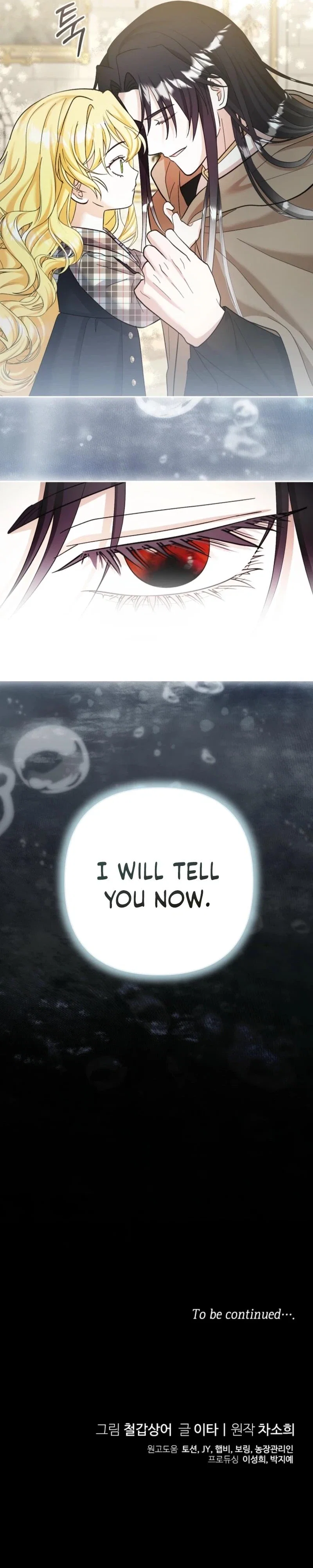 The Bratty Young Master Raises Hell Chapter 35 - Page 30