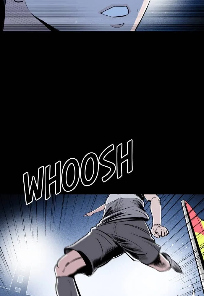 The Build Up Chapter 0 - Page 9