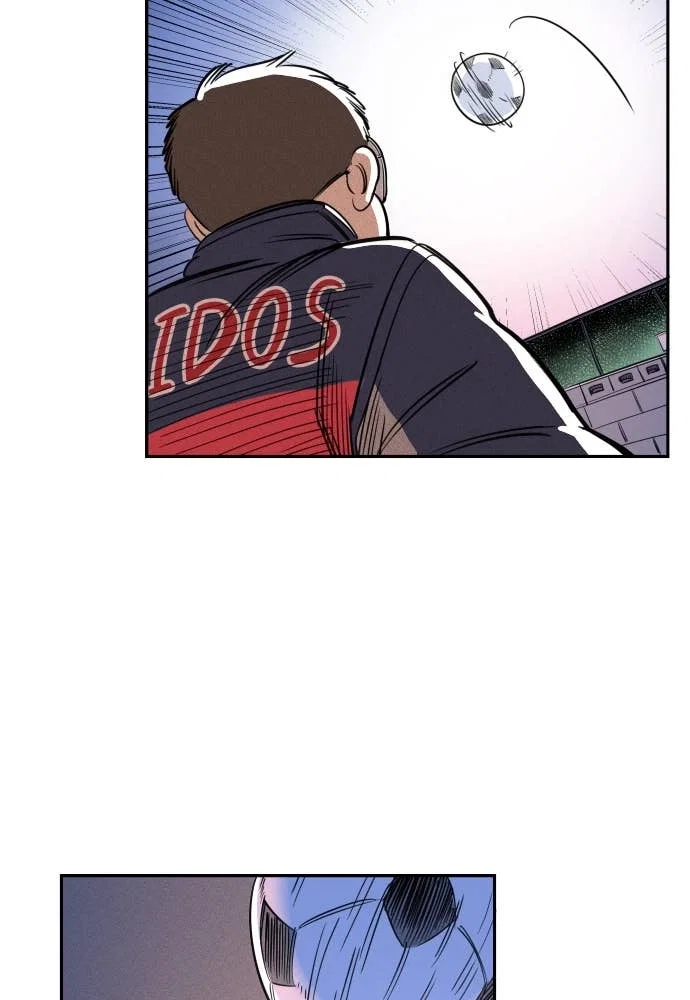 The Build Up Chapter 1 - Page 64