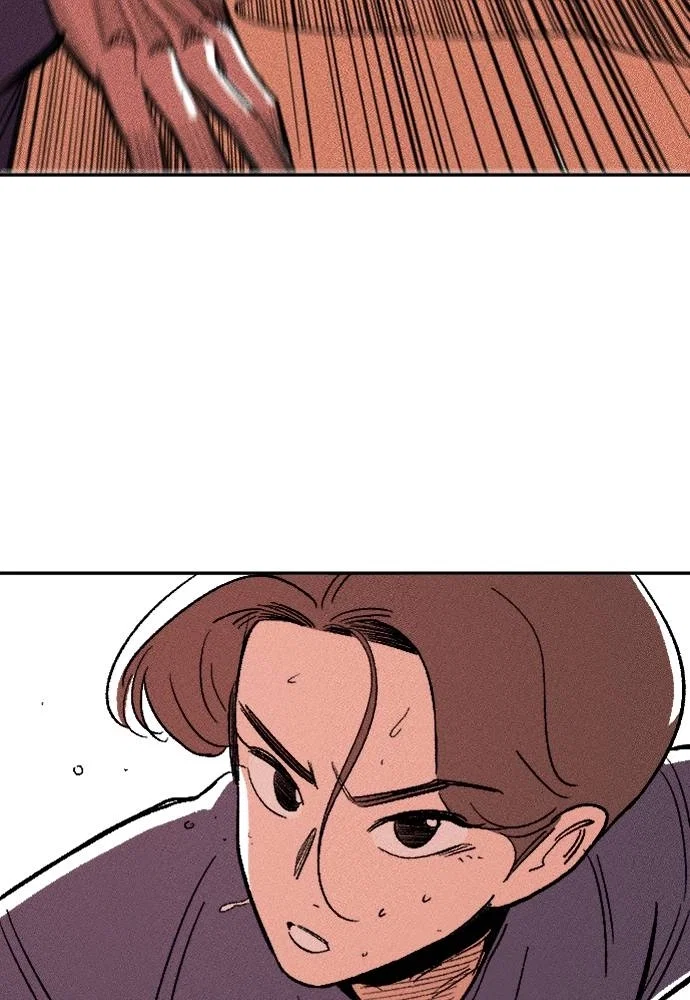 The Build Up Chapter 1 - Page 70