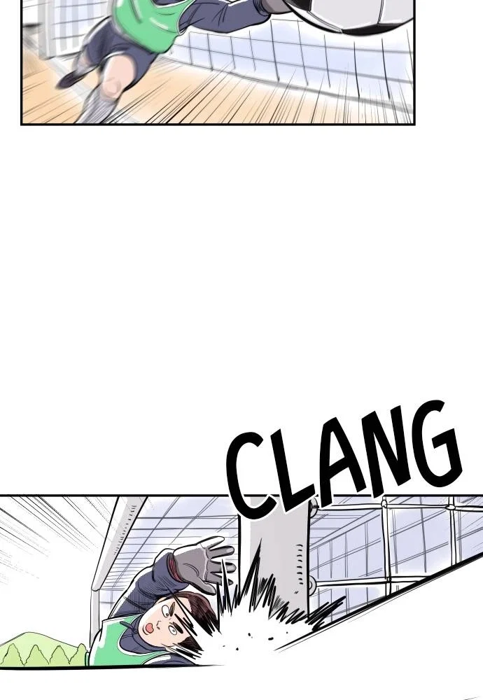 The Build Up Chapter 1 - Page 75