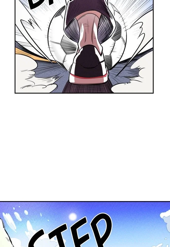 The Build Up Chapter 1 - Page 124