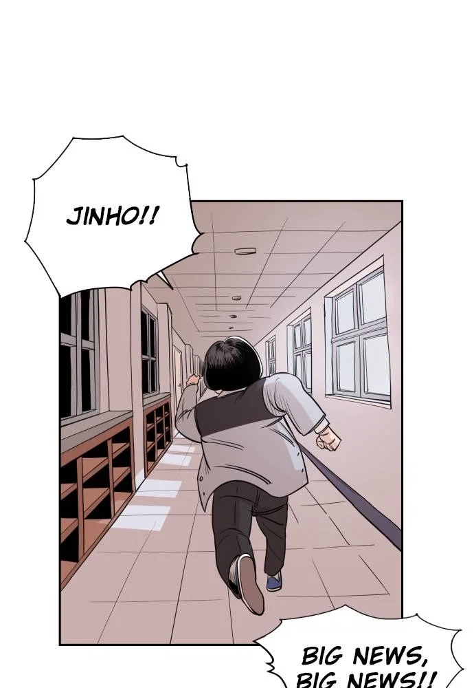 The Build Up Chapter 2 - Page 13