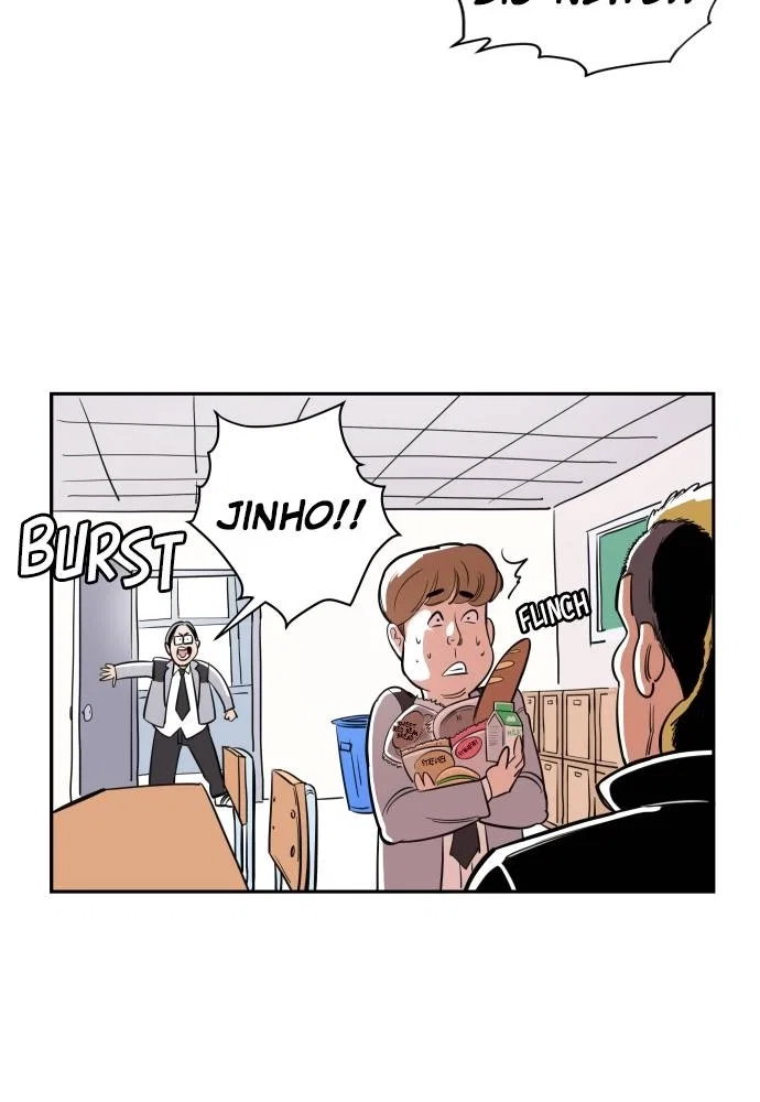 The Build Up Chapter 2 - Page 14