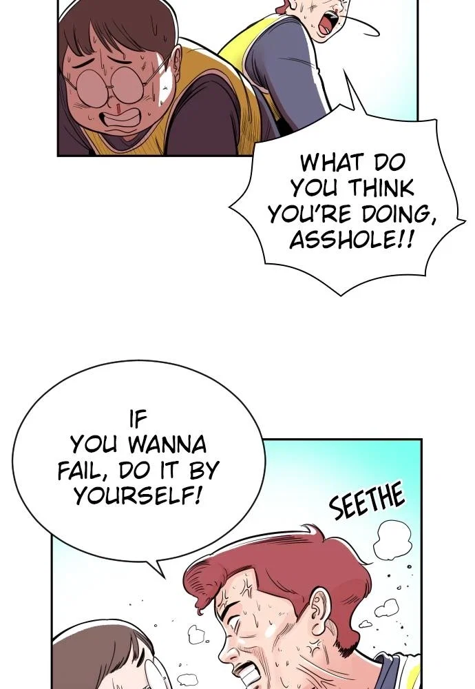 The Build Up Chapter 3 - Page 26