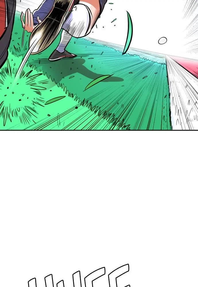 The Build Up Chapter 3 - Page 72