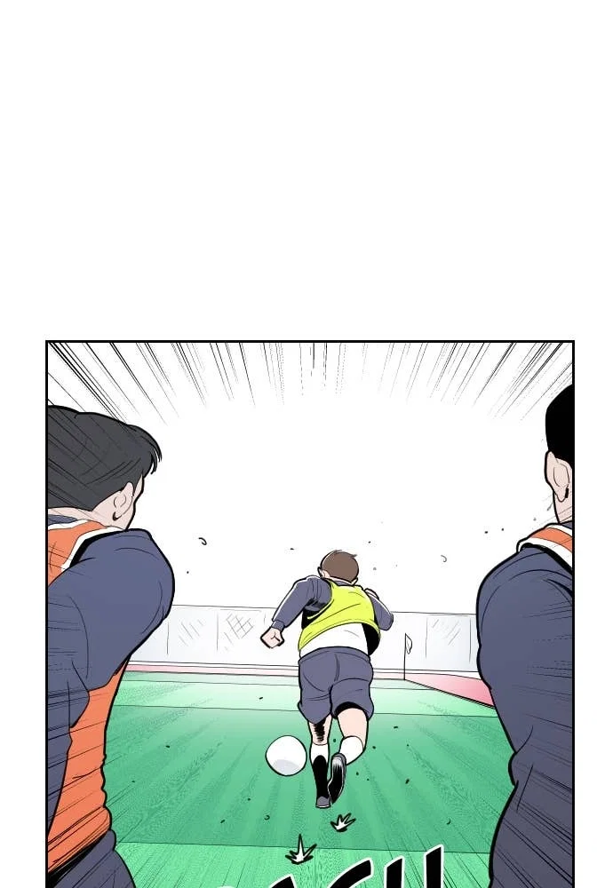The Build Up Chapter 3 - Page 81