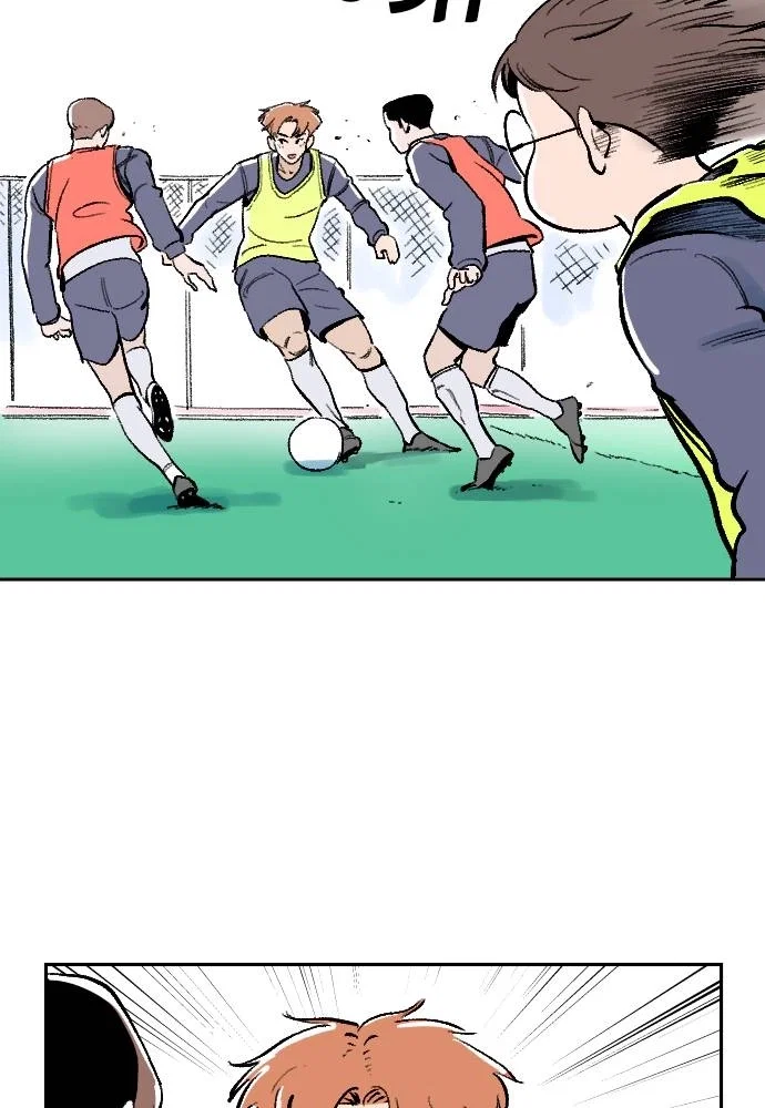 The Build Up Chapter 3 - Page 99