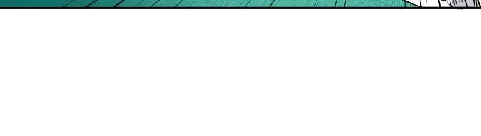 The Build Up Chapter 4 - Page 50