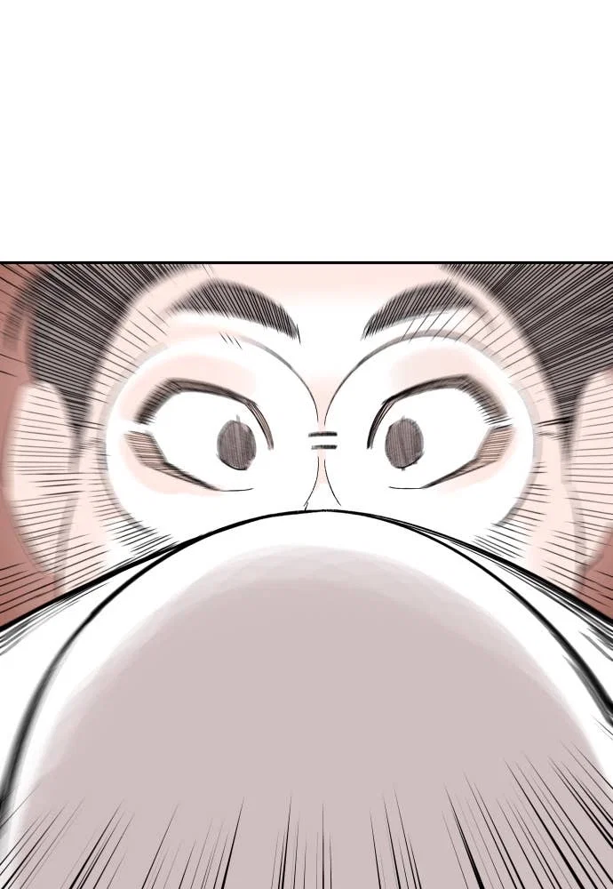 The Build Up Chapter 4 - Page 204
