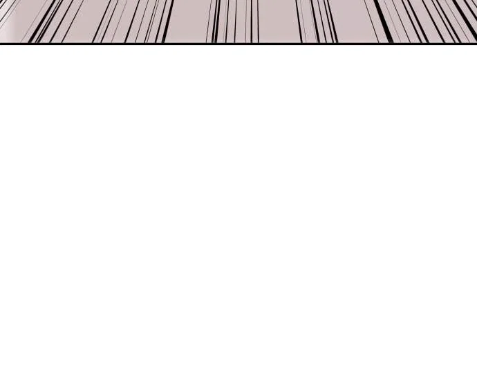 The Build Up Chapter 4 - Page 205