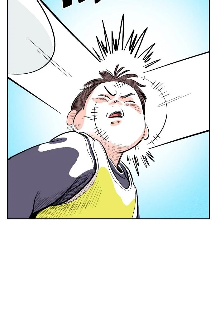 The Build Up Chapter 5 - Page 9