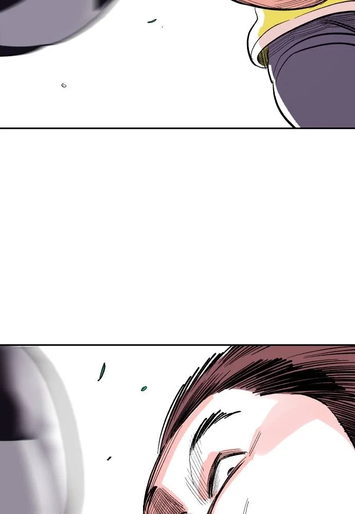The Build Up Chapter 5 - Page 12