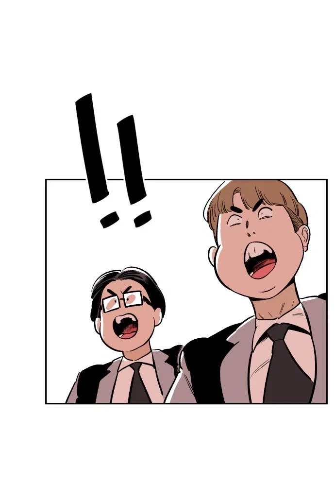 The Build Up Chapter 5 - Page 19
