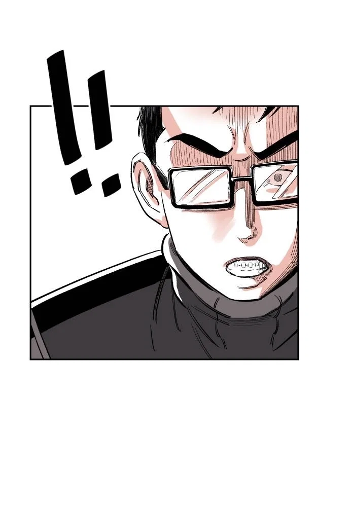 The Build Up Chapter 5 - Page 20