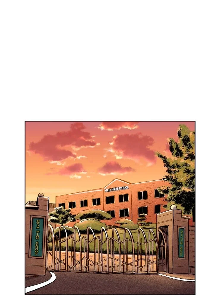 The Build Up Chapter 5 - Page 54