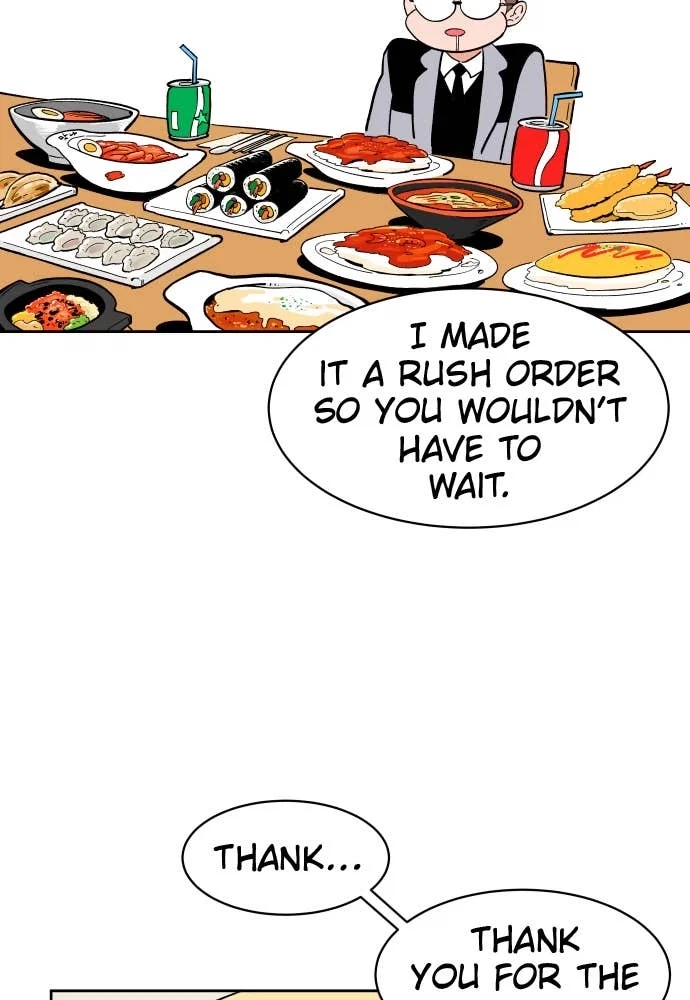 The Build Up Chapter 6 - Page 15