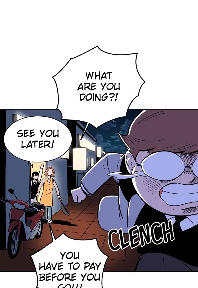 The Build Up Chapter 6 - Page 25